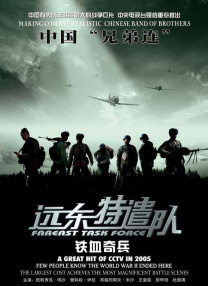 天天摸天天碰色综合网